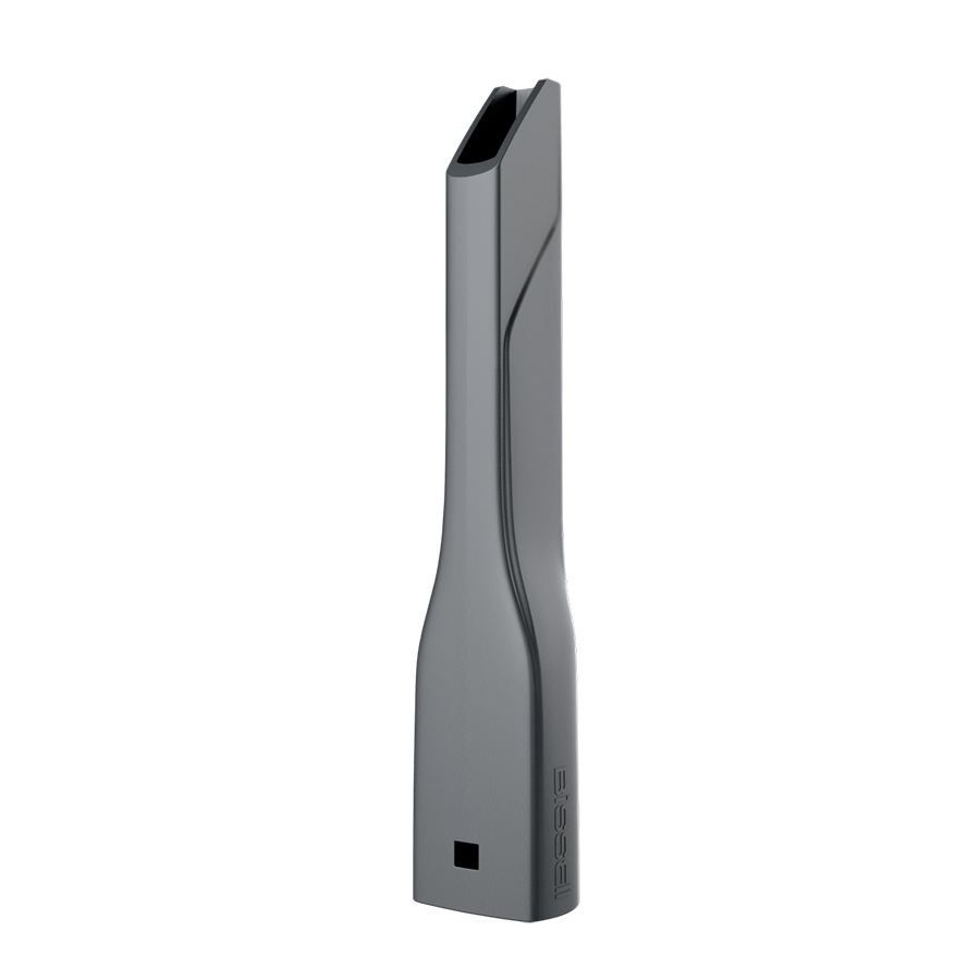 MultiReach Active Fugendüse